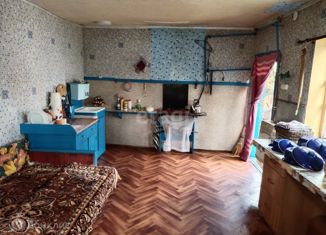 Продается дом, 42 м2, Валуйки