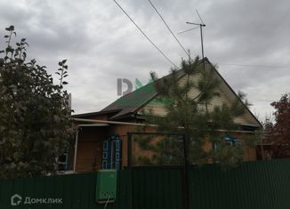 Продам дом, 41.6 м2, Орск, улица Писарева, 33