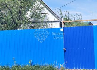 Продаю дом, 30 м2, Волжский, 4-я улица