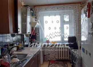 3-ком. квартира на продажу, 61.1 м2, Саха (Якутия), улица Кузьмина, 34/1