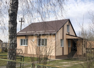 Продажа дома, 80 м2, Краснознаменск, Советская улица