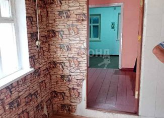 Продажа дома, 32 м2, Георгиевск, Красноармейская улица