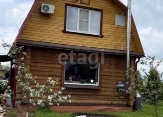 Продам дом, 91.6 м2, СНТ 50 лет Октября, улица Шепелева