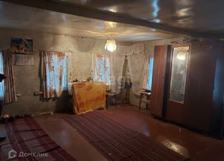 Продажа дома, 45.3 м2, село Алексеевка, улица Базар