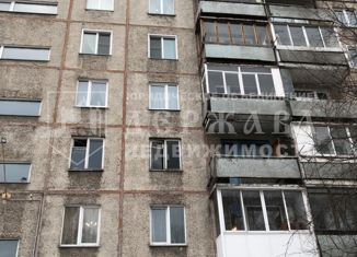 Продажа 2-ком. квартиры, 43.5 м2, Кемерово, проспект Ленина, 118А