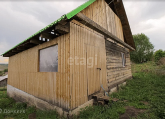 Дом на продажу, 40.9 м2, посёлок Алфёрово, Центральная улица, 31А