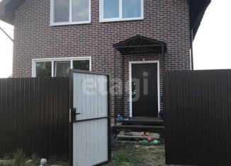 Продажа дома, 168 м2, НСТ Поселок Новое Осоргино