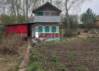Продается участок, 15 сот., Садово-огородное некоммерческое товарищество Машиностроитель-5