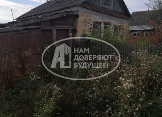 Продается дом, 25 м2, посёлок Яр, улица Лермонтова, 15