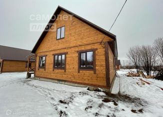 Дом на продажу, 90 м2, село Иглино, Красноярская улица