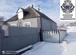 Дом на продажу, 41.1 м2, село Маломихайловка