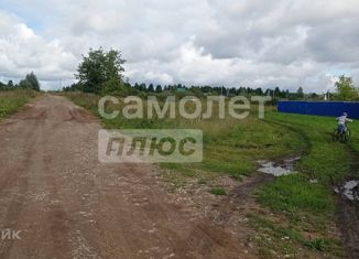 Продаю земельный участок, 14.95 сот., село Старокубово