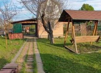 Продажа дома, 44 м2, СНТ Чайка, СНТ Чайка, уч48