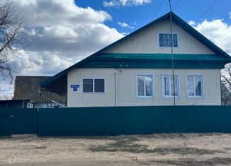 Продаю дом, 48.4 м2, село Новокулево, Молодёжная улица, 5