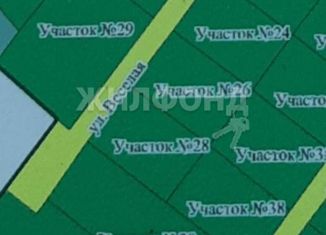 Продажа участка, 12 сот., СНТ Надежда