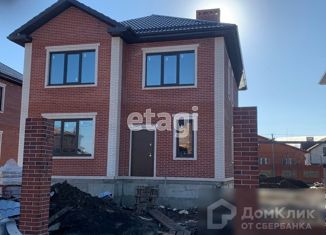 Дом на продажу, 180 м2, Краснодар, Становая улица, 30, Становая улица