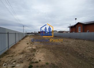 Земельный участок на продажу, 6.5 сот., деревня Кривошеино