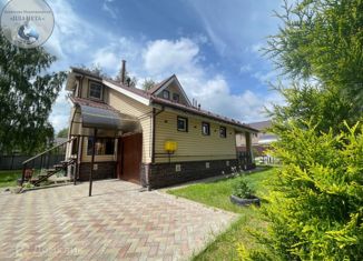 Продажа дома, 147.1 м2, деревня Загорново