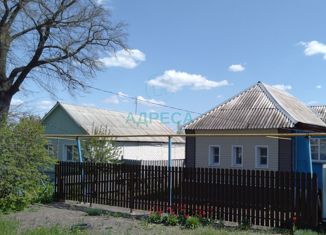 Продажа дома, 39.6 м2, поселок Прибрежный, 1-я Совхозная улица