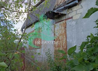 Продам дом, 20 м2, Феодосия