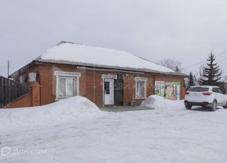 Продается участок, 20 сот., деревня Головина