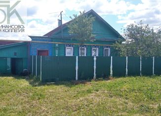 Дом на продажу, 44 м2, село Кичанзино, улица Новая Линия, 28