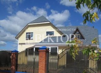 Продается дом, 203 м2, Макарьев, улица Катанова, 149