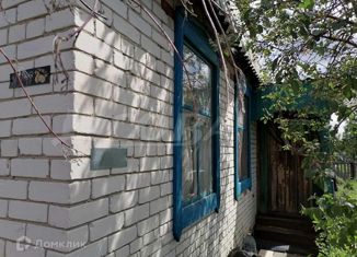 Продается дом, 30 м2, Курган, улица Связистов