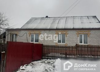 Продам дом, 40.1 м2, деревня Погребы, Заводская улица