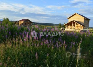 Продажа земельного участка, 20 сот., деревня Водогино