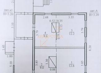 Продам дом, 43.4 м2, Обь, Береговая улица, 29