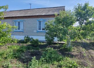 Продажа 4-ком. квартиры, 77.9 м2, село Константиновка, Рабочая улица, 20