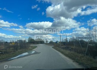 Земельный участок на продажу, 7 сот., деревня Большое Иваньково, Зелёная улица