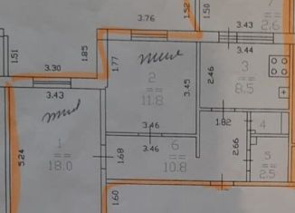 Продам 2-комнатную квартиру, 52.6 м2, Нижний Новгород, Автозаводский район, Космическая улица, 57