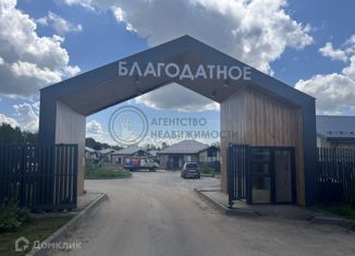 Продажа земельного участка, 7.6 сот., посёлок Новочувашский