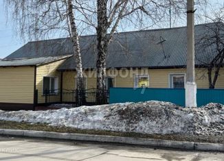 Продажа дома, 50.2 м2, Новосибирская область, Партизанская улица