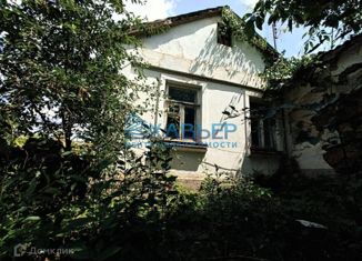 Продам дом, 40 м2, Саки, улица Кузнецова