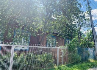 Продам дом, 66.5 м2, посёлок городского типа Васильево, Солнечная улица