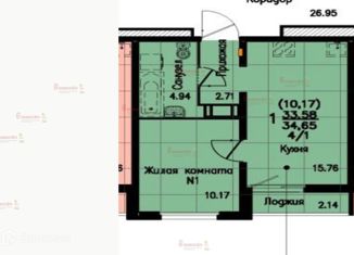 1-комнатная квартира на продажу, 34 м2, Екатеринбург, улица Евгения Савкова, 35, метро Геологическая