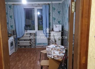 Продаю 1-комнатную квартиру, 41.5 м2, поселок Майский, Зелёная улица, 14