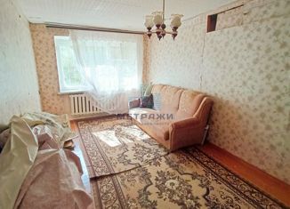 Продажа 2-комнатной квартиры, 44.3 м2, Калужская область, Знаменская улица, 6