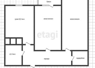 Продаю двухкомнатную квартиру, 52.8 м2, Краснодар, 3-я Трудовая улица, 1/3, ЖК Зеленодар