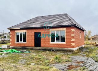 Дом на продажу, 90 м2, Новый Оскол, улица Геологов