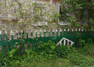 Продажа дома, 47.3 м2, Новый Оскол, Центральная площадь