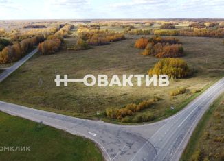 Продажа земельного участка, 500 сот., Томская область