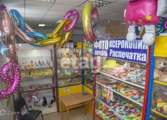 Продам офис, 40 м2, Кострома, Индустриальная улица, Центральный район