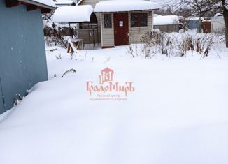 Продам дом, 46 м2, Мытищи, 1-й Дачный переулок