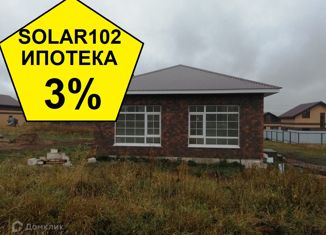 Продажа дома, 60 м2, деревня Осоргино, Рождественская улица