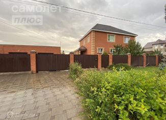 Продам дом, 205.3 м2, Оренбургская область, Железнодорожная улица