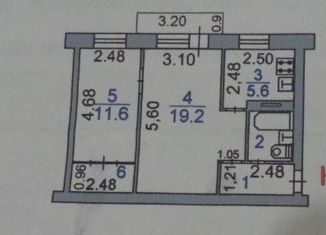 Продажа 2-ком. квартиры, 44.7 м2, Ивановская область, улица Андрианова, 12